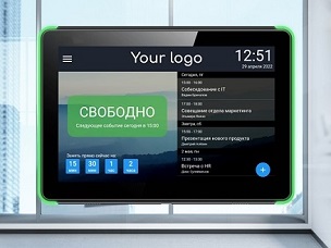 В МИНЦИФРЫ признали российской систему бронирования переговорных UtiClock