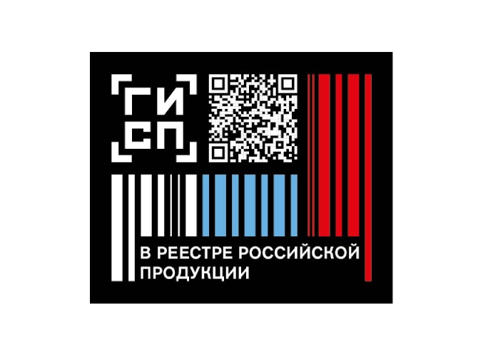 UTINET – ваш надежный партнер в сфере импортозамещения