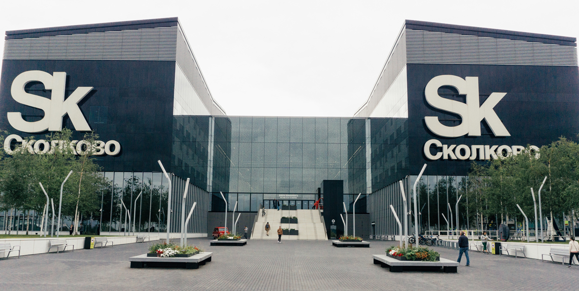 skolkovo.png