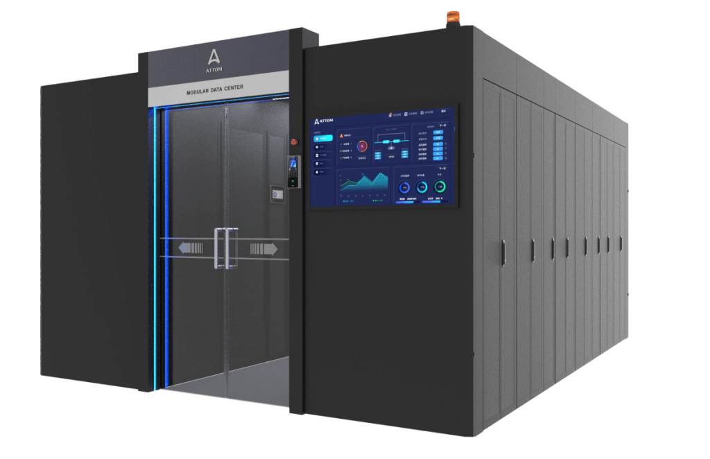 AgileMod-Modular-Data-Center-Containment-Type-01-2-1-1200x776.png