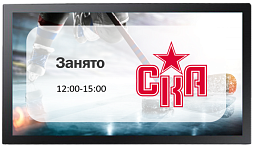 система вывода медиаконтента по расписанию