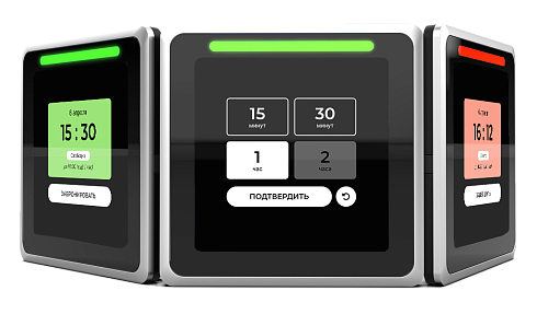 UtiClock Mini 2