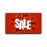 система вывода медиаконтента utimedia 75"